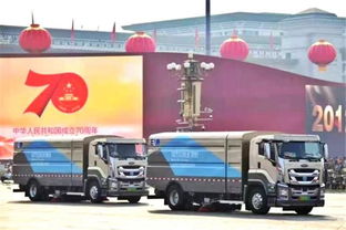 慶鈴汽車5 21銷量反增 全系產(chǎn)品升級國六b