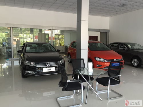 一汽大眾信陽合眾匯金4S店誠(chéng)聘汽車銷售顧問