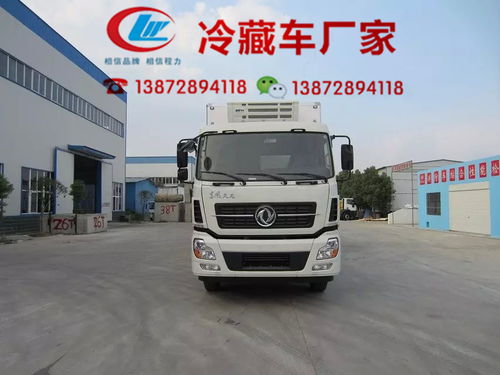 長春4米2左右生鮮專用運(yùn)輸車直銷價(jià)格