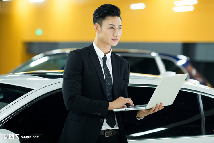 汽車銷售服務(wù)人員