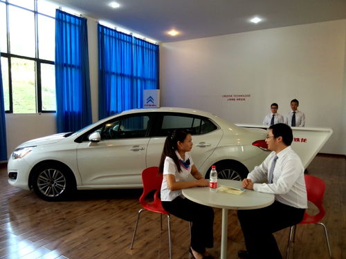 重慶工商職業(yè)學(xué)院智能制造與汽車學(xué)院2021年招生簡(jiǎn)章