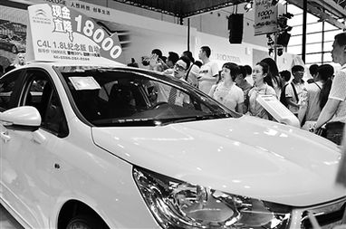 70余個汽車品牌亮相南寧 見上圖