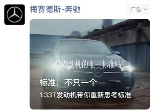 low爆 某汽車銷售公司驚現(xiàn) 低俗 營銷 一單報(bào)一下,兩單親一下