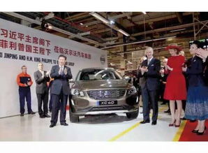 【瑞杰車主講堂11月21日開課報(bào)名簽到有禮_合肥瑞杰沃爾沃4s店新聞資訊】-汽車之家