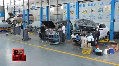 出廠價45元,商家賣到400元,產品流向全國19個省市 很多人的車遭殃,警方出手 機油 油品 汽修廠 發(fā)動機 網易訂閱