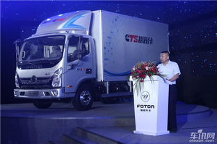 福田奧鈴cts輕卡 輕型商用車掀綠色風暴