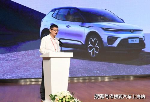 14.99萬元起 京東汽車 天際汽車共建汽車營銷新模式