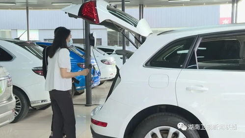 車輛購置稅減半 汽車銷售行業(yè)回暖 新政實施首月湖南減征2.18億元