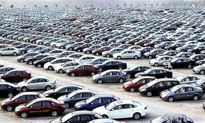 寧愿把庫(kù)存車當(dāng)二手車賣也不降價(jià)銷售,原因?yàn)楹?車企都太精明了