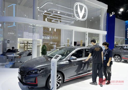 新增c網(wǎng),長安汽車 動(dòng)刀 渠道,啟源e07將試水代理制