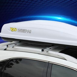 威派汽車用品產(chǎn)品 產(chǎn)品圖片 加盟店怎么樣