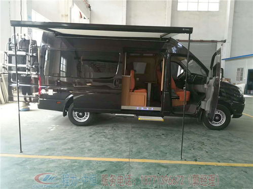 【全順房車報價?大通房車圖片及價格房車】- 