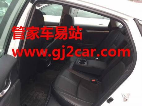價(jià)格,廠家,其他汽車(chē)裝潢外飾用品