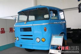 中國重型汽車集團圖片集錦