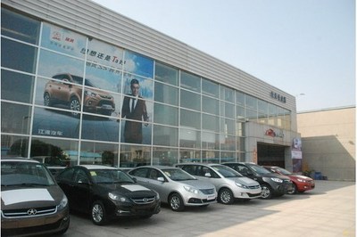 【安慶 江淮汽車(chē)悅成4S店開(kāi)業(yè)在即_安慶悅成汽車(chē)新聞】-汽車(chē)之家