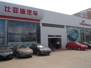 濟(jì)南比亞迪4S店_濟(jì)南國(guó)華4S店地址|電話_愛(ài)卡汽車