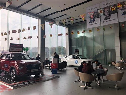 【浦江金瑞公司介紹_金華汽車4s店】-易車網(wǎng)