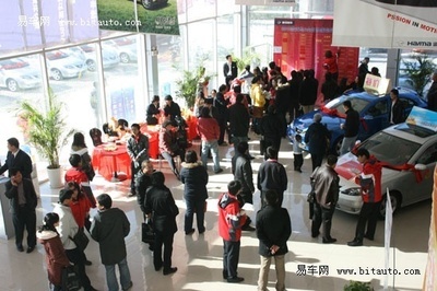 【圖文】2010年年末海馬汽車特價(jià)搶購(gòu)會(huì)圓滿結(jié)束_新聞中心_易車網(wǎng)
