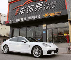 汽車銷售 北京市藝園閩興汽車用品商行招聘信息